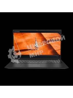 Ноутбук 15.6
