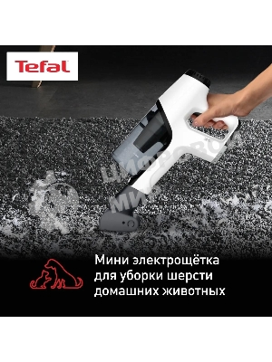 Пылесос вертикальный Bosch BCHF 2MX20 синий, питание от аккумулятора, 150 Вт, уборка сухая, пылесборник 0.4 л