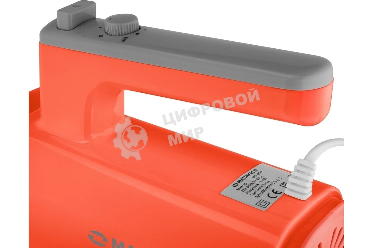 Миксер Maunfeld MF-331R