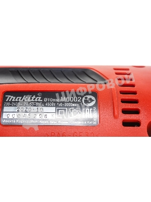 Дрель Makita M6002, 450Вт, сетевая, безударная