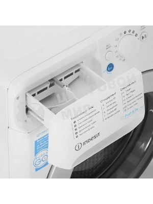 Стиральная машина Indesit BWSA 7109 WSV белый, загрузка фронтальная 7 кг, 1000 об/мин, класс: A