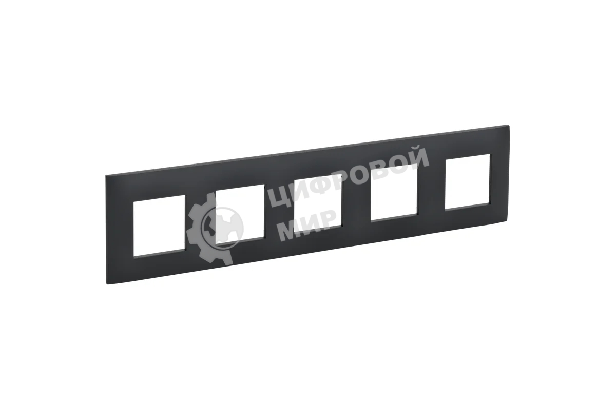Рамка 5-местная IEK SKANDY SK-F05G (SK-M52-K53) графит