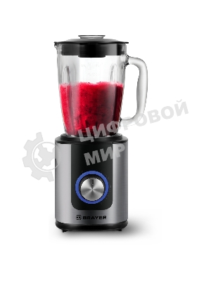 Блендер BRAYER BR1204