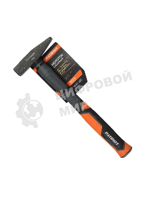 Молоток слесарный Patriot MHF-300 с фиберглассовой рукояткой, 300г