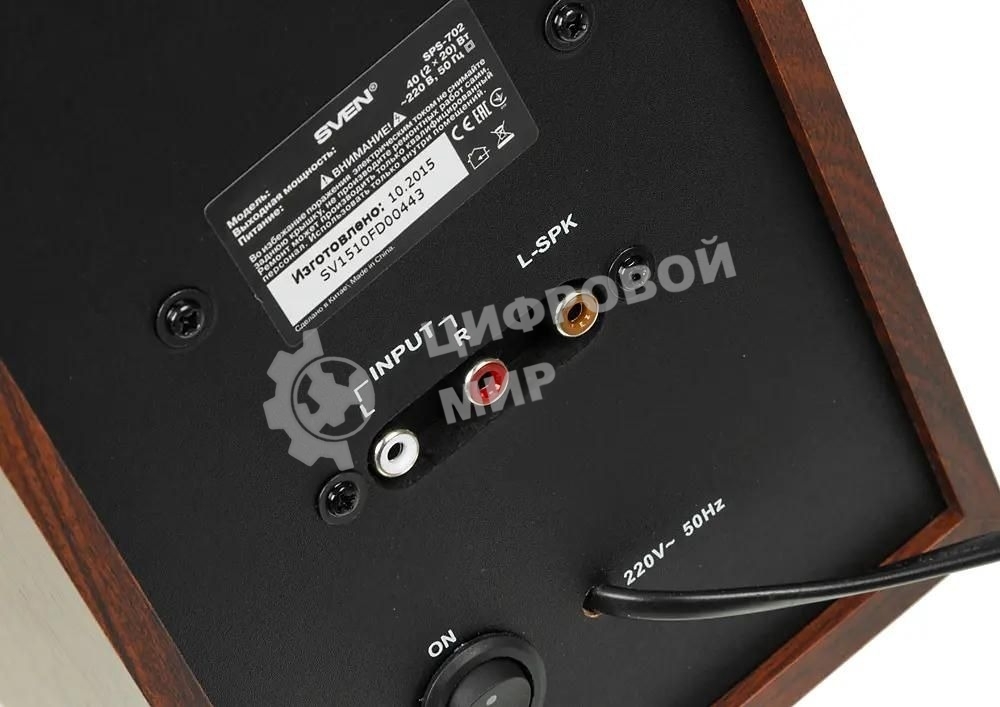 Акустическая система Sven SPS-702 2.0 коричневый/орех 40Вт