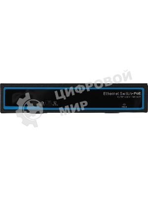 Коммутатор Falcon Eye FE-104POE-S, 4×100 Мбит/с PoE + 1×100 Мбит/с Uplink, неуправляемый