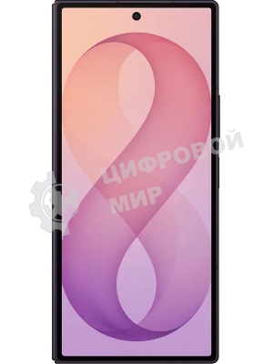 Смартфон Samsung Galaxy Z Fold 8 Ultra SM-F976B 12Gb, 256Gb, фиолетовый