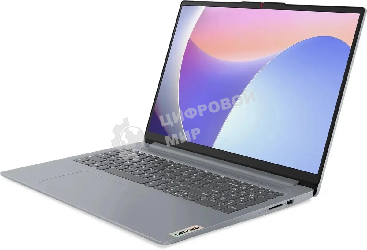 Ноутбук Lenovo IdeaPad 3 Slim 15IRU8 15.6