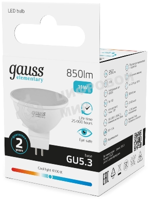 Лампа светодиодная Gauss Elementary 13521 11Вт цок.:GU5.3 софит 180B св.свеч.бел.нейт. MR16 (упак.:10шт)