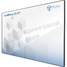 Панель NexTouch NextPanel DS 55 (PDSCV1NNT55) черный LED, 55 