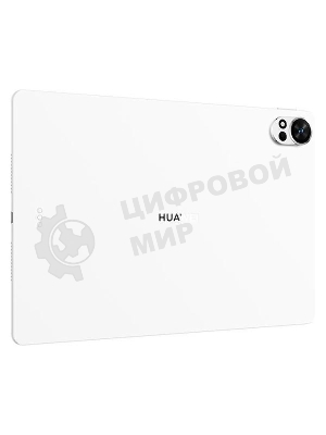 Планшет Huawei MatePad 12X 12+256Gb PaperMatte WF+KB белый 53014KPV