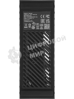 Внешний HDD Western Digital My Book WDBBGB0240HBK, 24Tb, USB 3.2 Gen 1 Type-A, 5400 rpm, черный