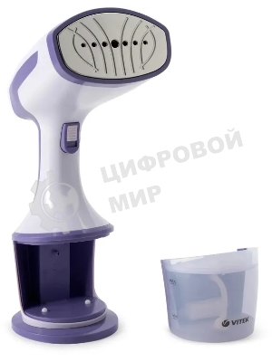 Отпариватель Vitek VT-2660 белый/фиолетовый, 1600 Вт, 30 г/мин, 250 мл