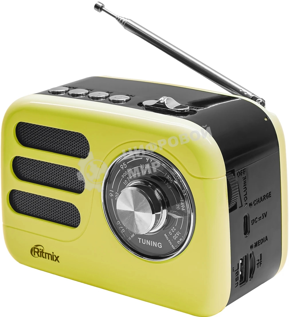 Радиоприемник Ritmix RPR-033 LEMON
