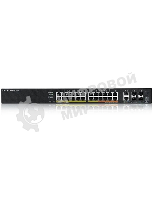 Коммутатор Zyxel XGS2220-30HP-EU0101F