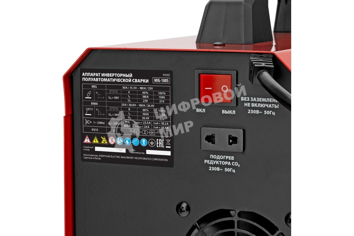 Аппарат инвертор. полуавтомат. cварки MTX MIG-180S, 180A, ПВ 60%, катушка 5 кг