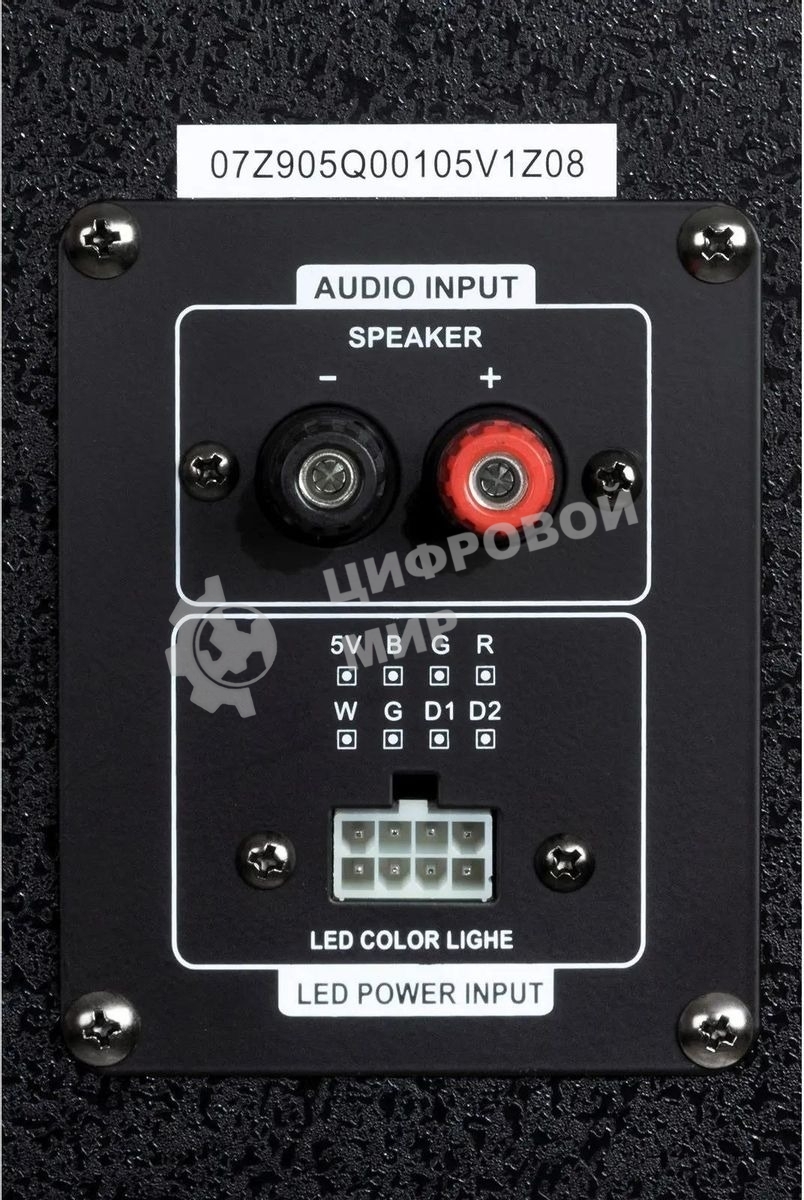 Минисистема Supra SMB-2050, 180Вт, FM USB BT SD, черный