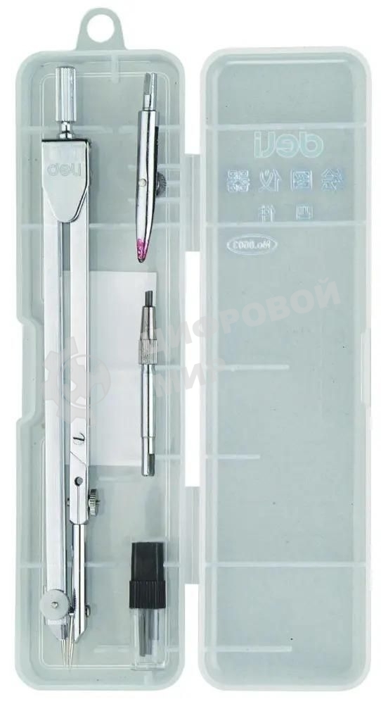 Циркуль Deli E8603, металл, в комплекте: грифель