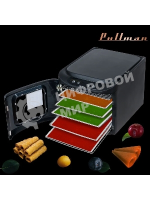 Поддон для пастилы Pullman PL-30203-3 белый 3шт универсальный квадратный р-р 290х290х5,4мм