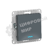 Механизм выключателя 1-кл. СП AtlasDesign 10А IP20 (сх. 1а) 10AX с подсветкой грифель