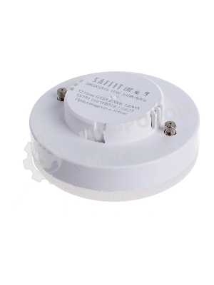 Лампа светодиодная SAFFIT SBGX5315 (55191) 15Вт GX53 теплый таблетка