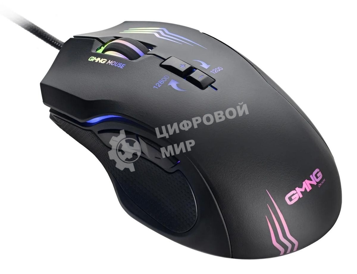 Мышь проводная GMNG 930GM черный, 12800 dpi, USB, кнопки - 7
