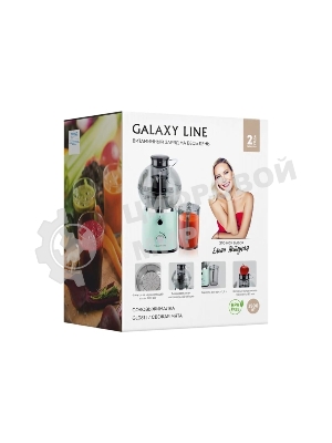 Соковыжималка Galaxy Line GL 0811, свежая мята, центробежная, 1500 Вт, 20 000 об/мин, 2 скорости