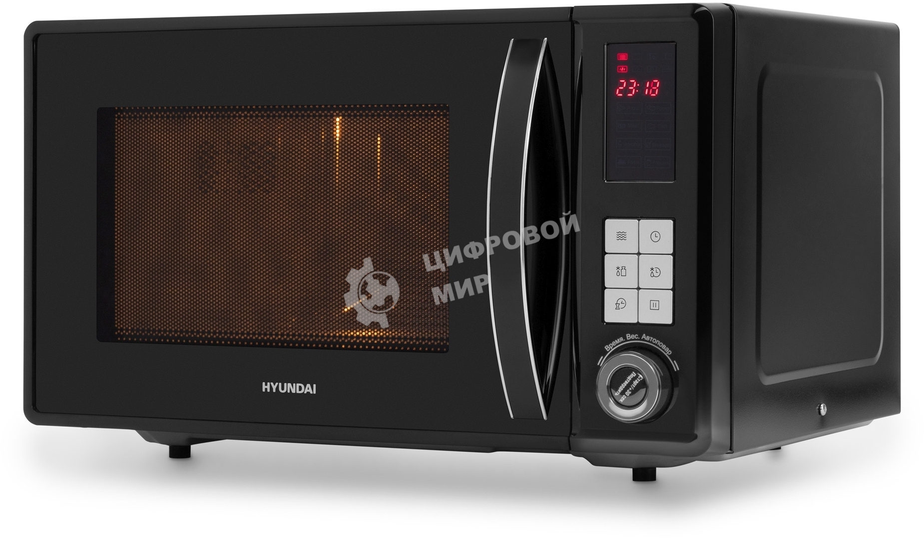 Микроволновая печь Hyundai HYM-D3009 черный, 23 л, 800 Вт, переключатели - кнопки, поворотный механизм