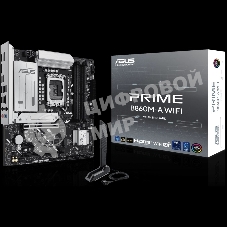 Материнская плата ASUS PRIME B860M-A WIFI, LGA 1851, Intel B860, 4xDDR5, 4xSATA, 2xM.2, 1xPCIe 5.0 x16, 1xPCIe 4.0 x16, 1xPCIe 4.0 x1, 2xDP, 1xHDMI, 1x 2.5Gb LAN, 1xUSB-C 20Gbps, 1xUSB-A 10Gbps, 2xUSB-A 5Gbps, 4xUSB-A 2.0, 3x3.5 мм, 7.1, micro-ATX.