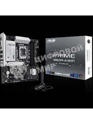 Материнская плата ASUS PRIME B860M-A WIFI, LGA 1851, Intel B860, 4xDDR5, 4xSATA, 2xM.2, 1xPCIe 5.0 x16, 1xPCIe 4.0 x16, 1xPCIe 4.0 x1, 2xDP, 1xHDMI, 1x 2.5Gb LAN, 1xUSB-C 20Gbps, 1xUSB-A 10Gbps, 2xUSB-A 5Gbps, 4xUSB-A 2.0, 3x3.5 мм, 7.1, micro-ATX.