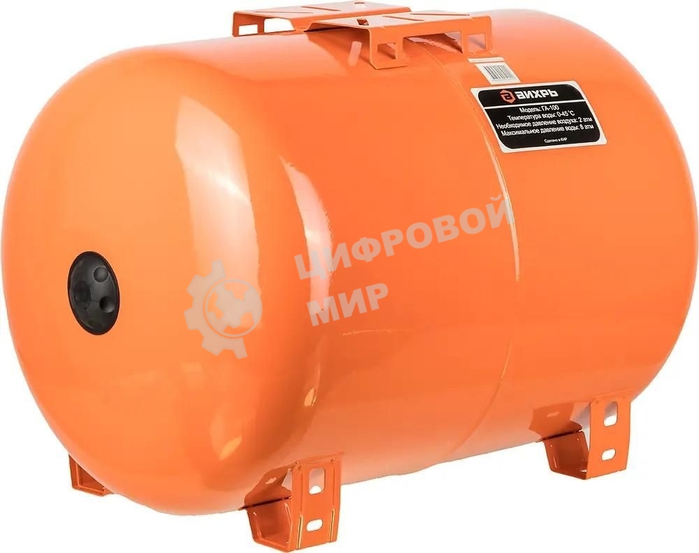 Гидроаккумулятор Вихрь ГА-100 68/6/3