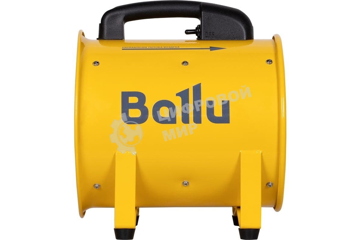 Вентилятор промышленный Ballu BIF-X10 желтый