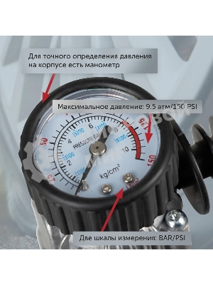 Автомобильный компрессор Starwind CC-280 35л/мин шланг 3м