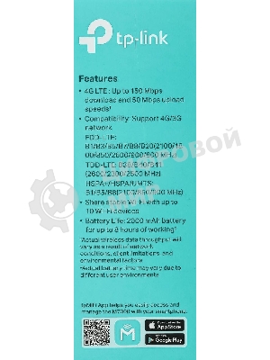 Мобильный Wi-Fi роутер TP-Link M7000