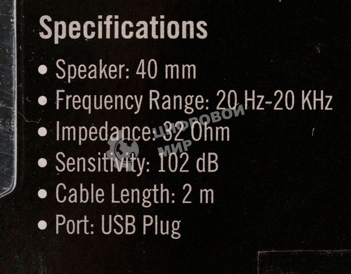 Гарнитура проводная с микрофоном A4Tech HU-35 черный 2м накладные USB оголовье