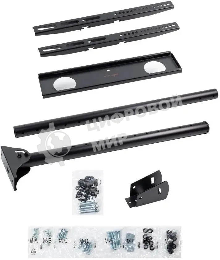 Кронштейн для телевизора Arm Media LCD-1500 черный, 26