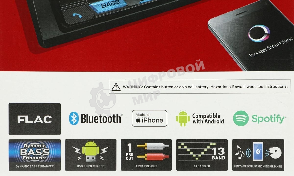 Автомагнитола Pioneer MVH-S325BT 1DIN 4x50Вт