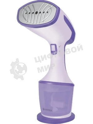 Отпариватель Vitek VT-2660 белый/фиолетовый, 1600 Вт, 30 г/мин, 250 мл