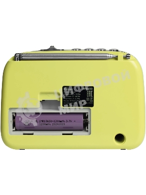 Радиоприемник Ritmix RPR-033 LEMON