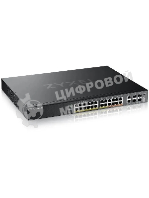 Коммутатор Zyxel XGS2220-30HP-EU0101F