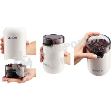 Кофемолка Gorenje SMK150SW 150Вт сист.помол.:одинарный нож вместим.:45гр белый