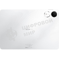 Планшет Honor Pad V9 ROL-W00 8/256Gb белый (5301AMSA)