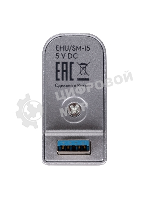 Модуль IQ для увлажнителя Electrolux Smart Eye EHU/SM-15