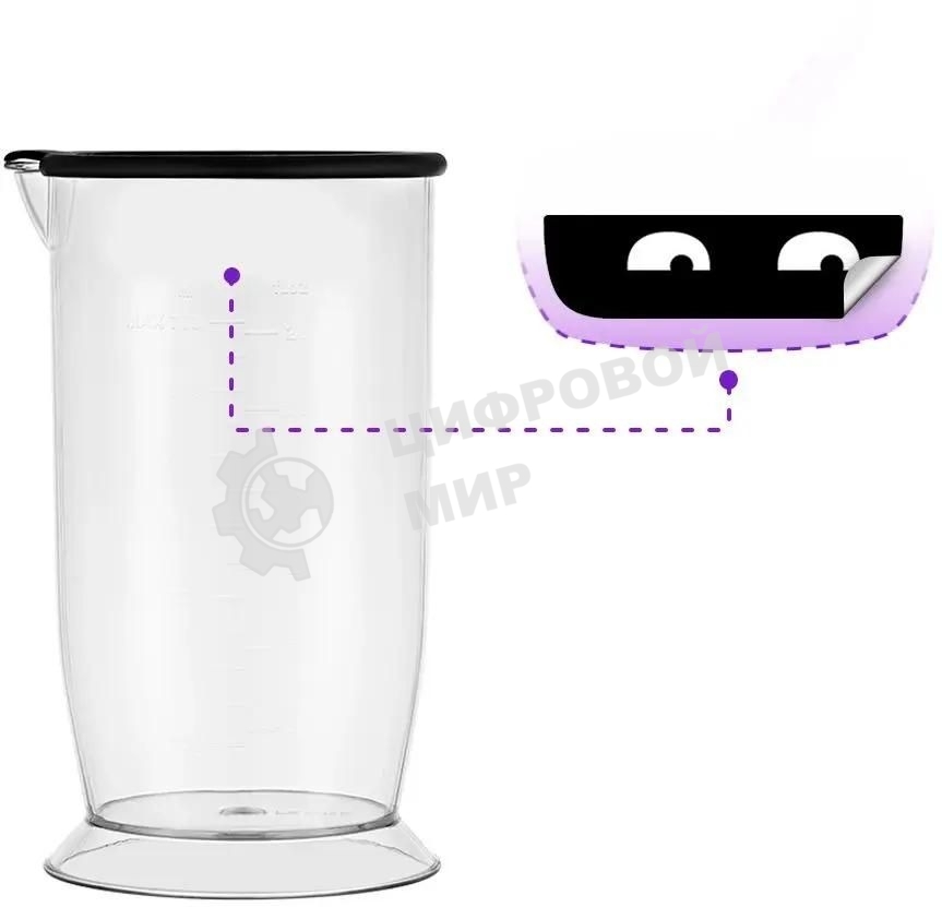 Блендер погружной Kitfort КТ-3052 1000Вт черный