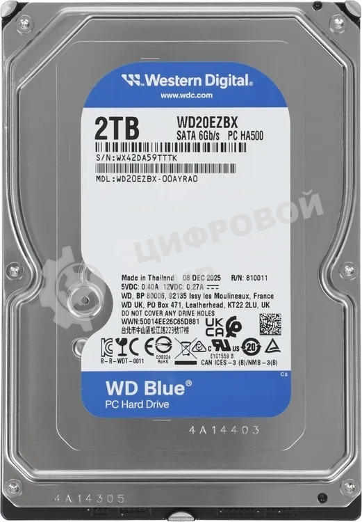 Жесткий диск HDD WD Blue 2Tb 7200rpm SATA 256Mb 3.5