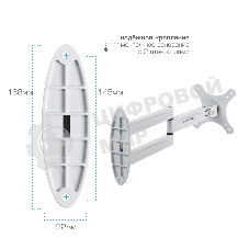 Кронштейн для телевизора Kromax TECHNO-11 белый 10