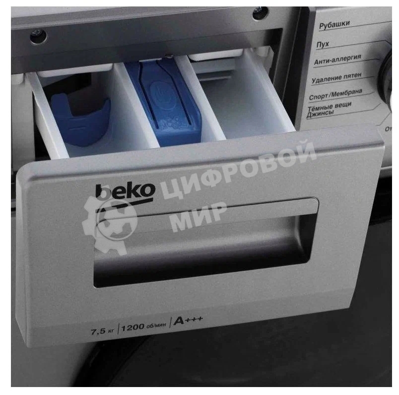 Стиральная машина Beko WSPE7H616S cеребристый, загрузка фронтальная 7,5 кг, 1200 об/мин., класс: А
