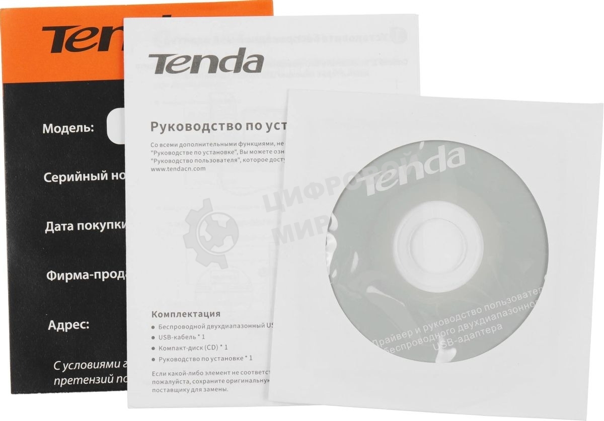 Адаптер Wi-Fi Tenda U12 (USB3.0, WLAN 1300Mbps, 802.11ac) 1x int Antenna