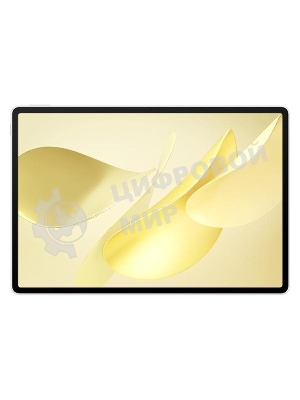 Планшет Huawei MatePad 12X 12+256Gb PaperMatte WF+KB белый 53014KPV