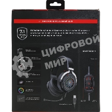 Гарнитура Bloody G535 чёрный/серебристый, проводная, подсветка